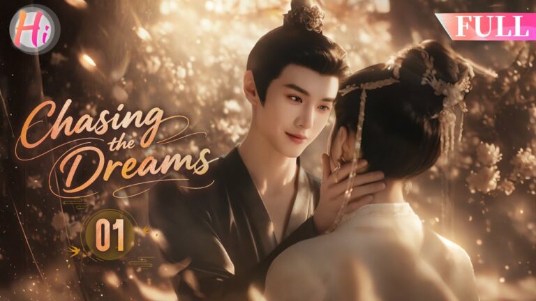 Film Chasing the Dreams