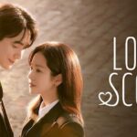 Drama Love Scout