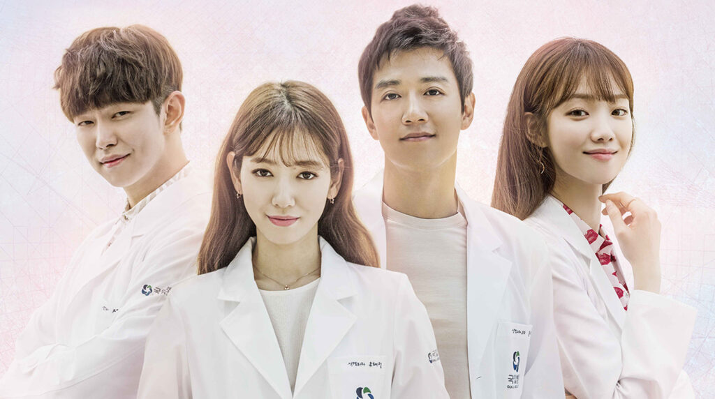 Sinopsis The Doctor
