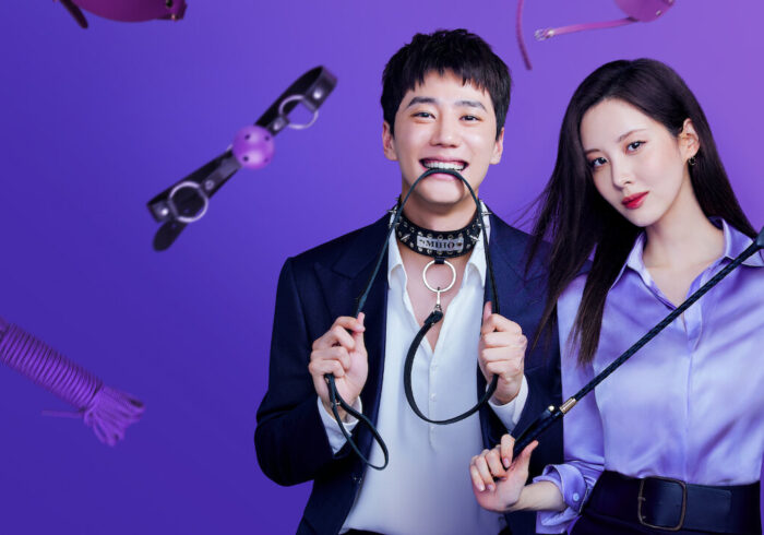 Film Love and Leashes