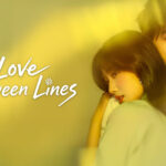 Film Love Between Lines